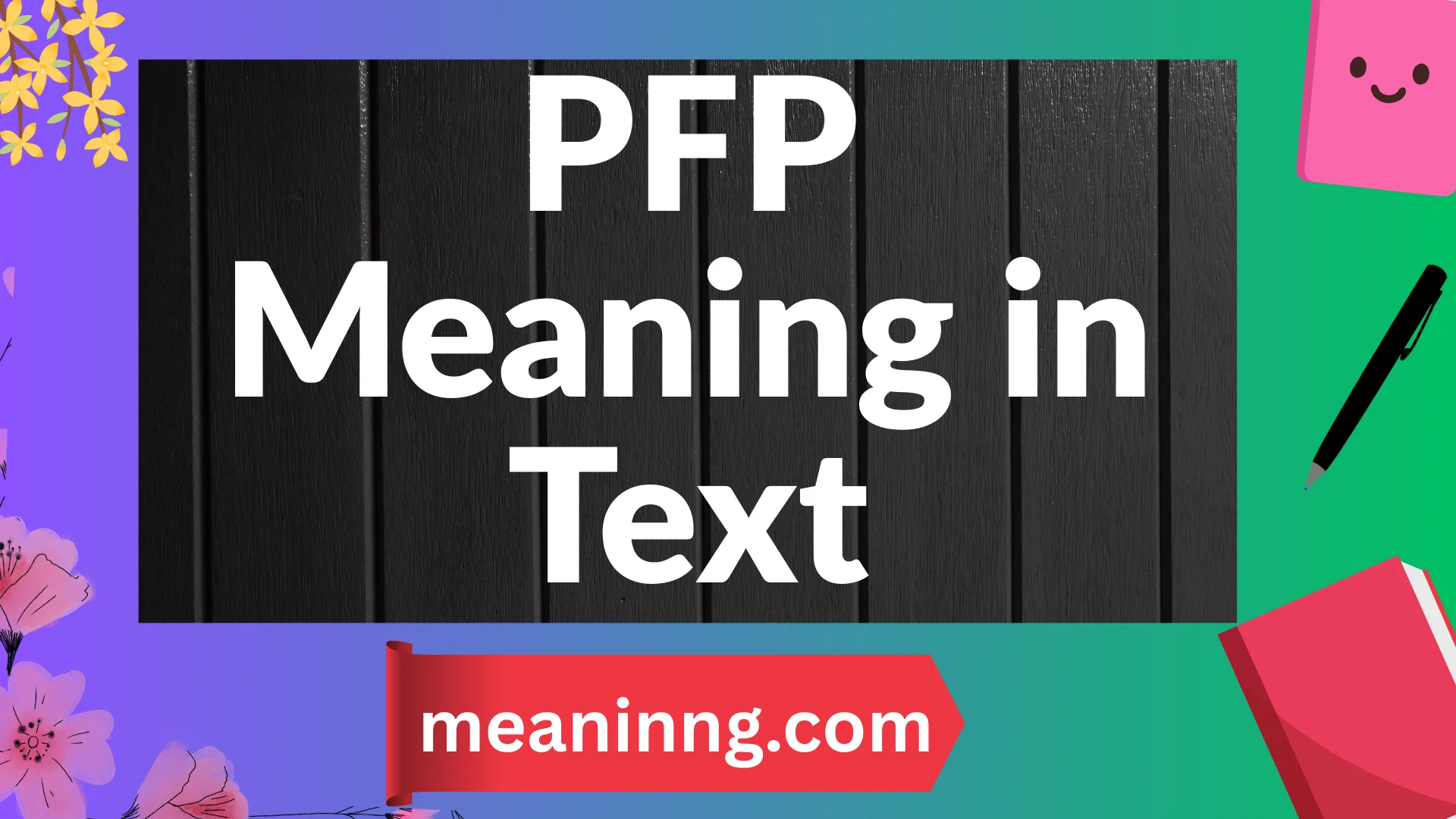 pfp meaning in text